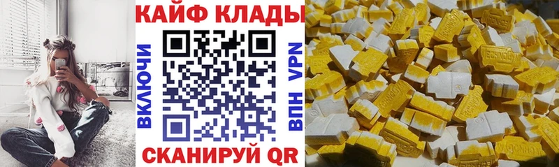 Сколько стоит Ковров Конопля  Псилоцибиновые грибы  АМФЕТАМИН  Гашиш  A-PVP 