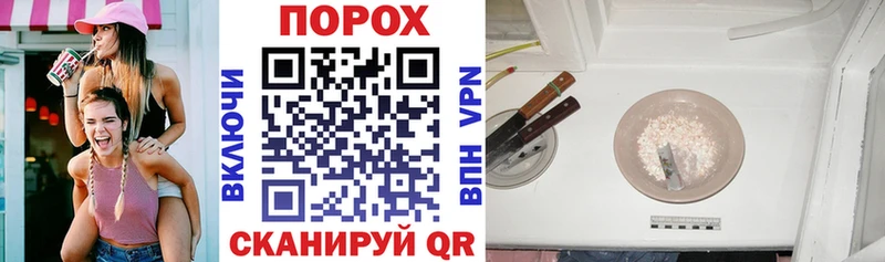 АМФ VHQ Ковров