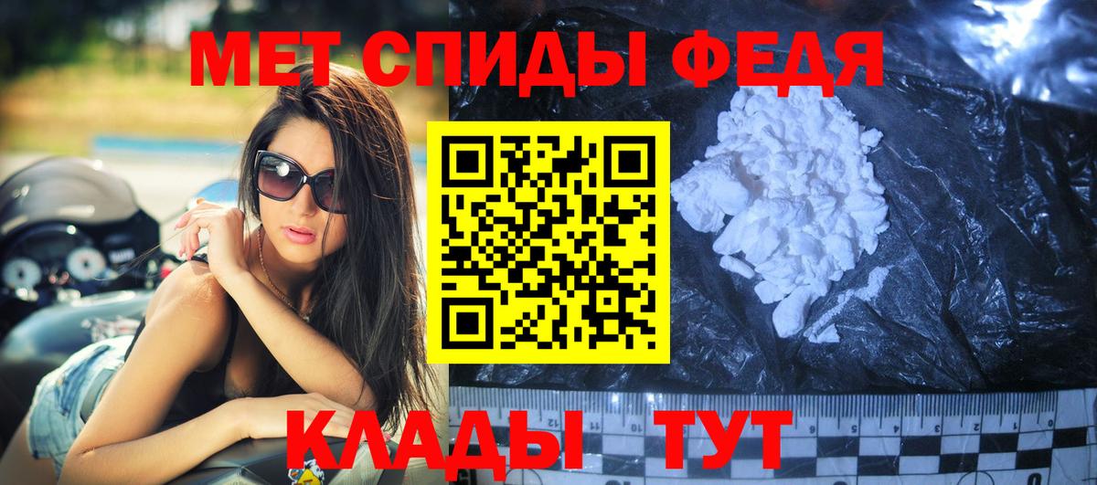 Ковров  Amphetamine 98%  Amphetamine  Вход с VPN 