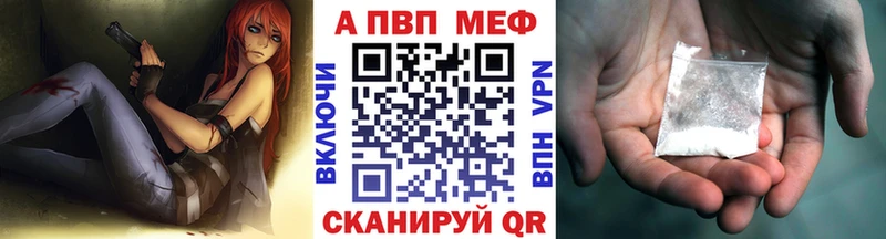 APVP СК КРИС  Ковров 