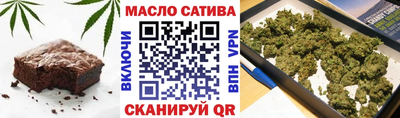 купить   Ковров  OMG рабочий сайт  Печенье с ТГК конопля 
