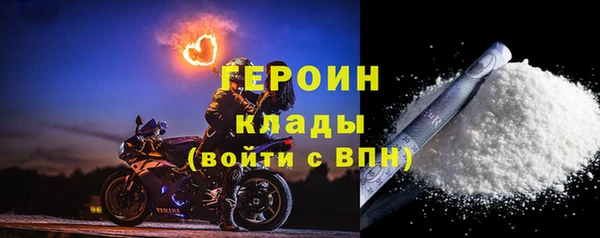 скорость mdpv Абинск