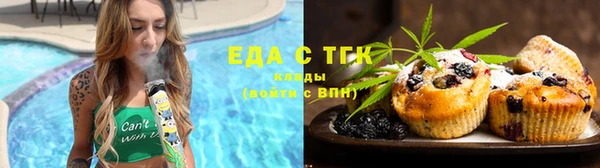 экстази Алексеевка