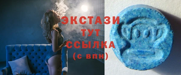 apvp Абдулино