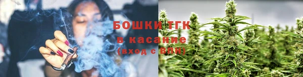 apvp Абдулино