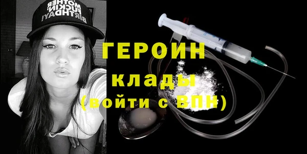 apvp Абдулино