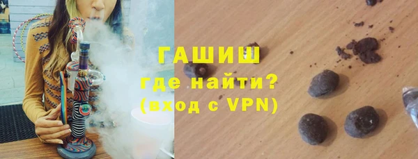 скорость mdpv Абинск