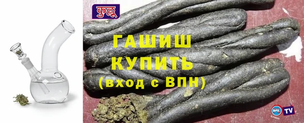 apvp Абдулино