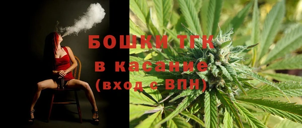 кокаин Абаза