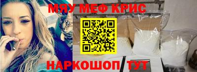 индика Нарткала