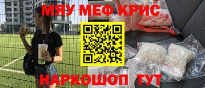 индика Нарткала