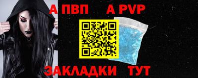 индика Нарткала