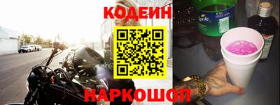 индика Нарткала