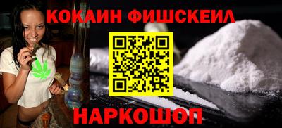 индика Нарткала