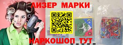 индика Нарткала