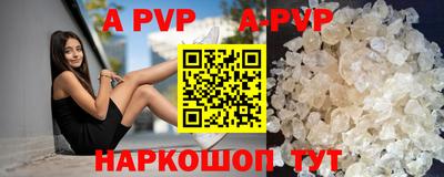 индика Нарткала