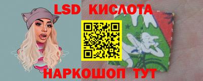 мефедрон VHQ Нальчик