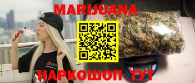 мефедрон VHQ Нальчик