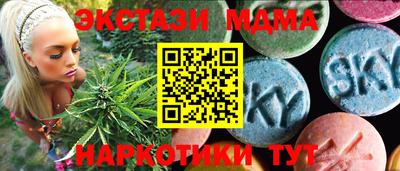индика Нарткала