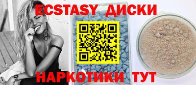 индика Нарткала