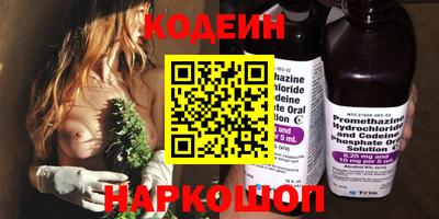 индика Нарткала