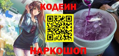 индика Нарткала
