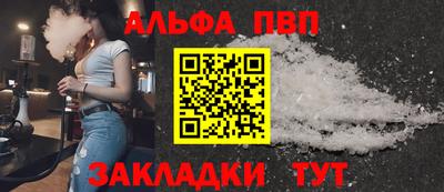 индика Нарткала