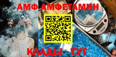индика Нарткала