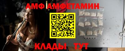 мефедрон VHQ Нальчик