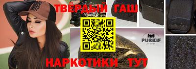 мефедрон VHQ Нальчик