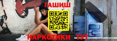индика Нарткала