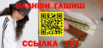 мефедрон VHQ Нальчик