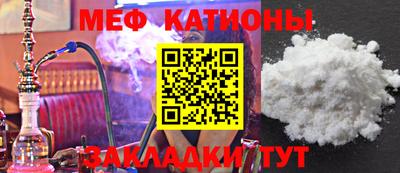 индика Нарткала
