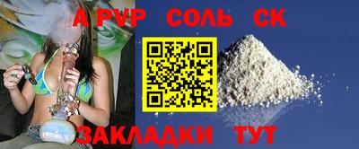 индика Нарткала