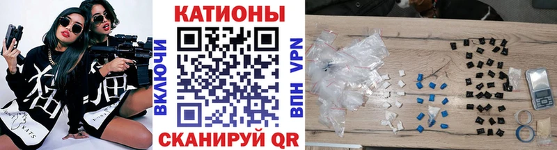 МЯУ-МЯУ 4 MMC  купить наркотики цена  Ковров 