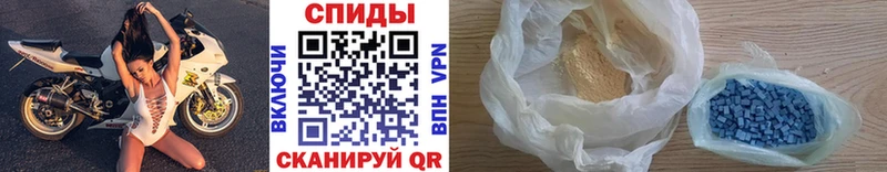 ОМГ ОМГ ссылка  shop телеграм  Первитин мет  Ковров 