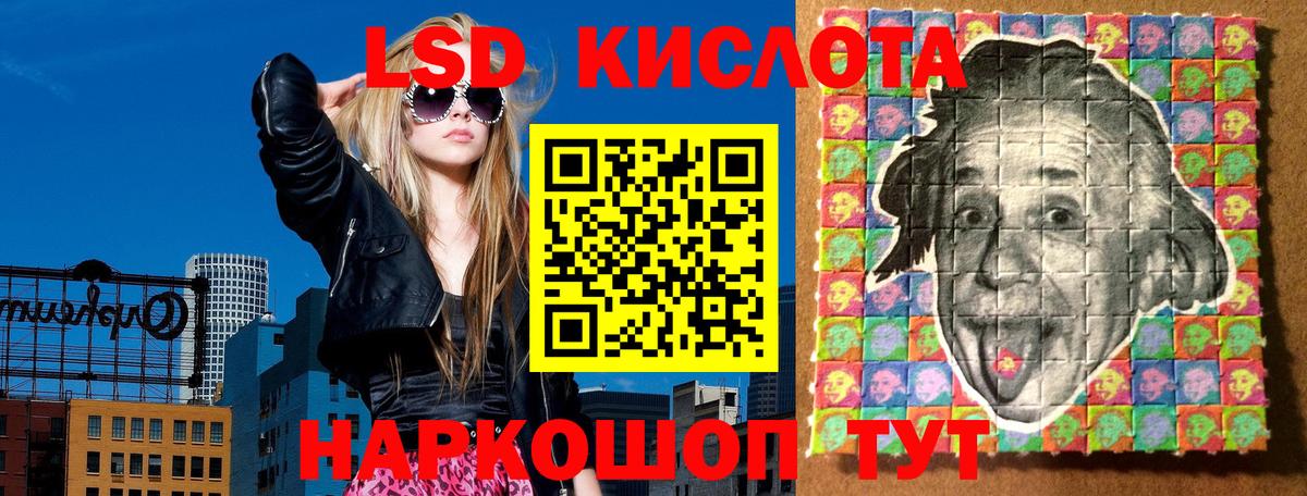 Марки N-bome  Марки NBOMe 1500мкг  Вход с VPN  Марки NBOMe 1500мкг  Ковров 