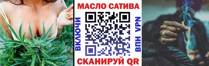 kraken tor  Ковров  Дистиллят ТГК гашишное масло 