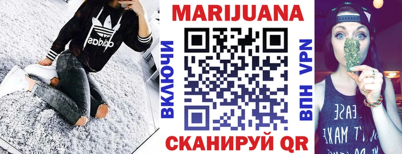 дарнет шоп Ковров гидра рабочий сайт Конопля Amnesia