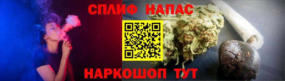 МАРИХУАНА планчик  Конопля OG Kush  Ковров  Вход с VPN  Конопля сатива 